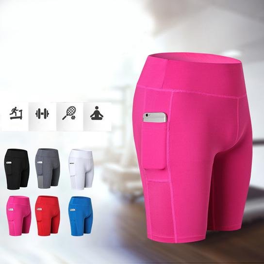 All Seasons Yoga Shorts Stretchable With Phone Pocket - H&A Outlet
